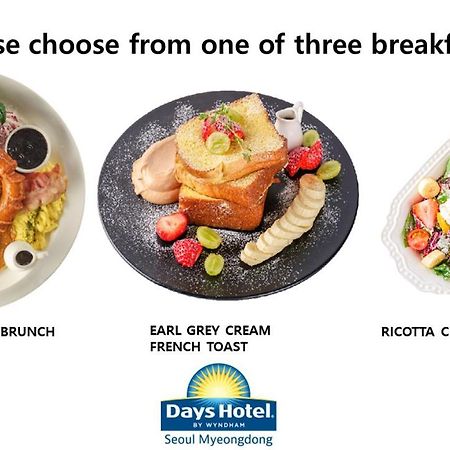 Days Hotel By Wyndham Seoul Myeongdong Extérieur photo