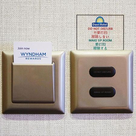 Days Hotel By Wyndham Seoul Myeongdong Extérieur photo