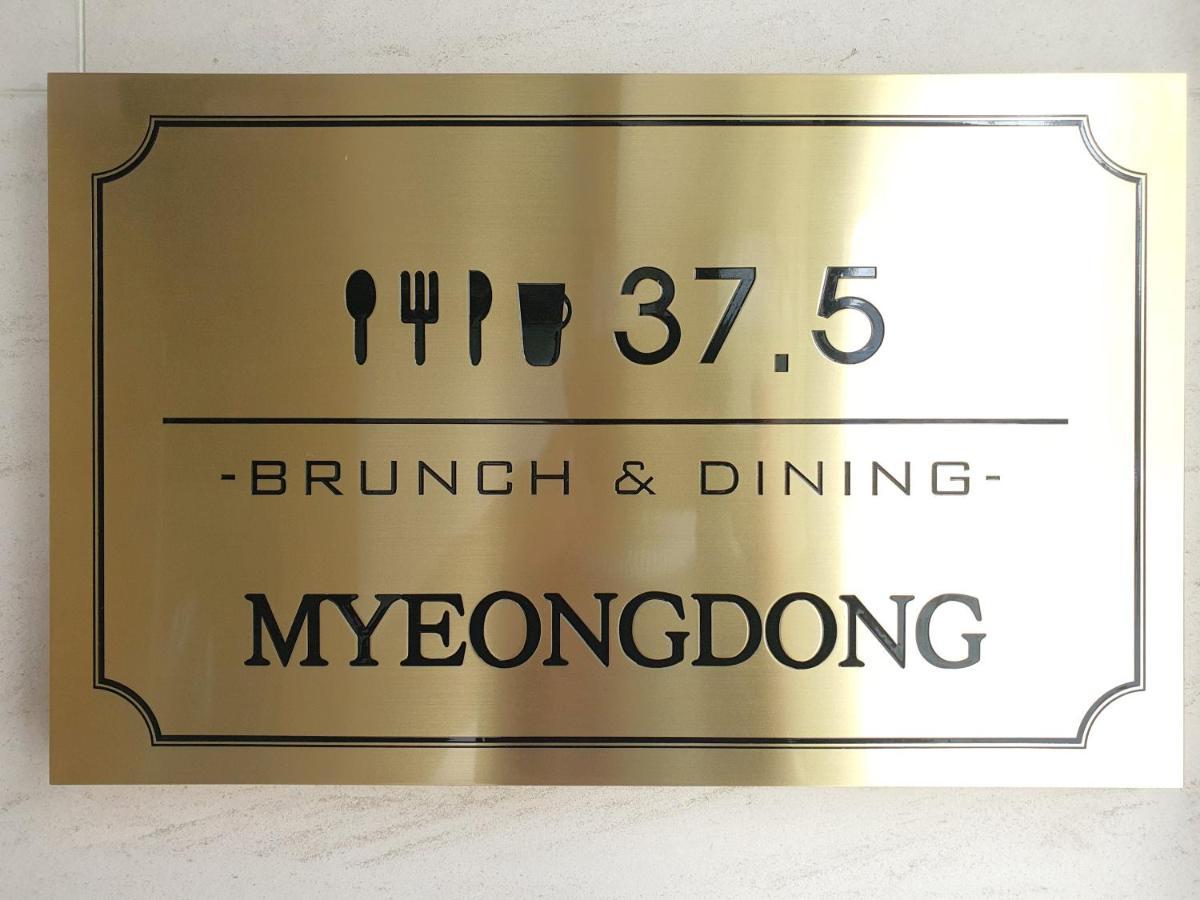 Days Hotel By Wyndham Seoul Myeongdong Extérieur photo